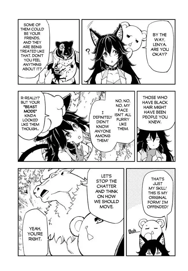 Genkai Level 1 kara no Nariagari: Saijaku Level no Ore ga Isekai Saikyou ni Naru made Chapter 16 4